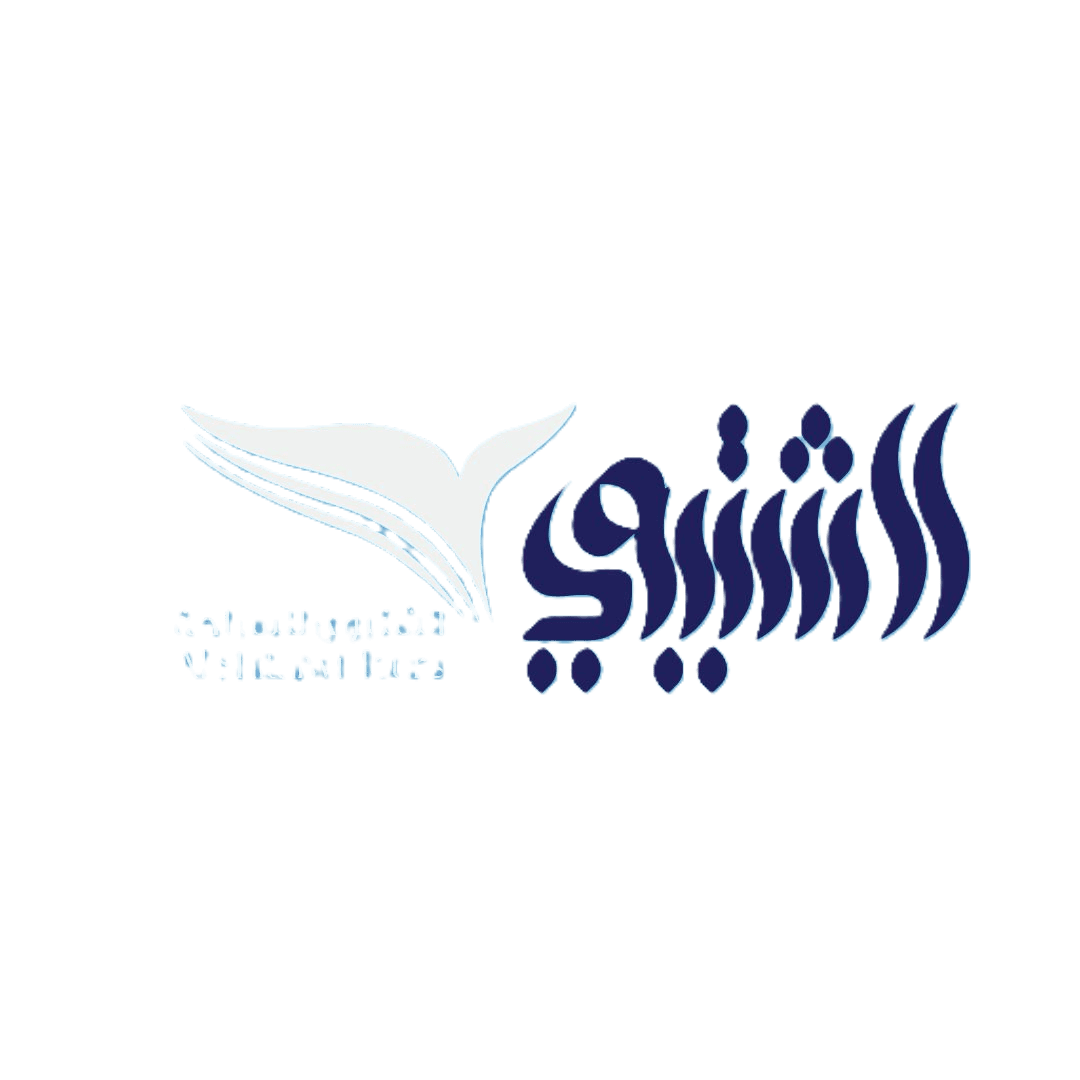 Alshitaiwi Tours
